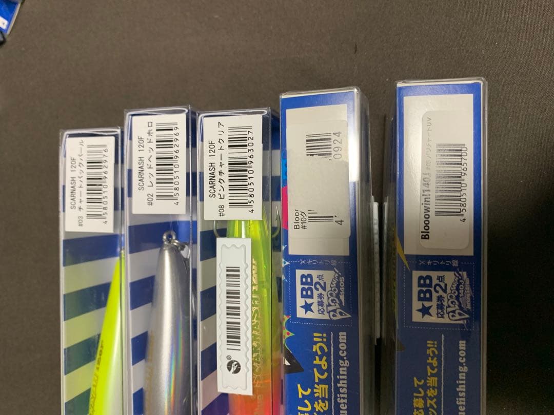 新品未使用 ブルーブルー BlueBlue ルアーまとめ売り