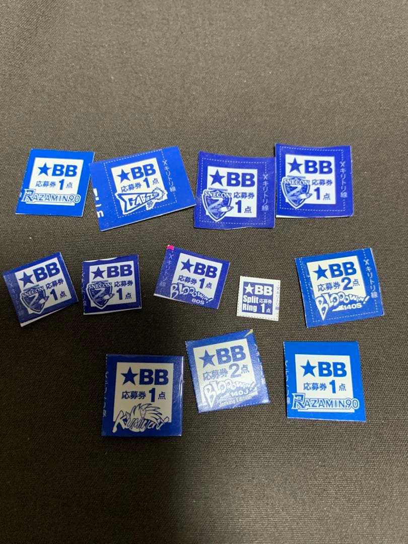 新品未使用 ブルーブルー BlueBlue ルアーまとめ売り