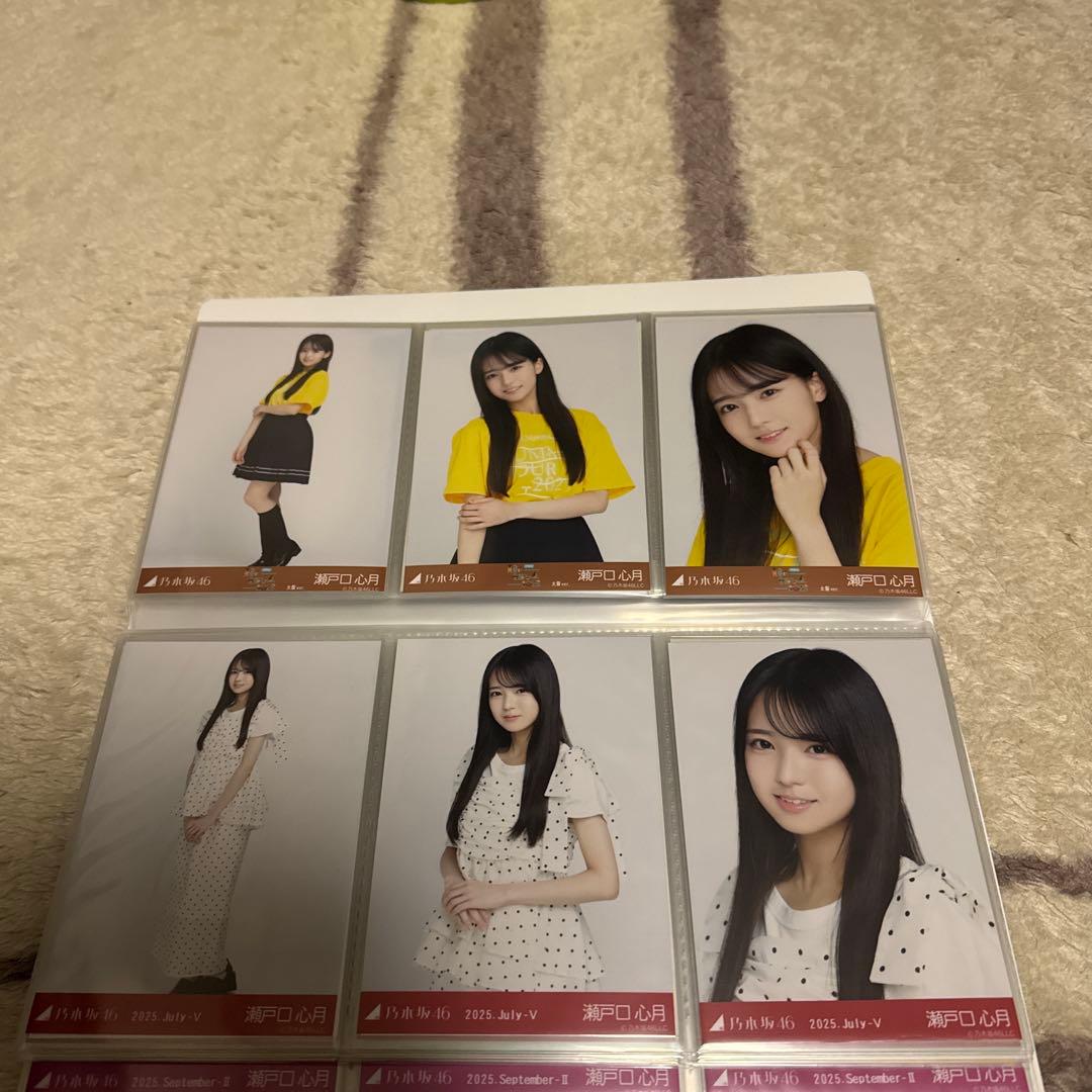 瀬戸口心月生写真セット