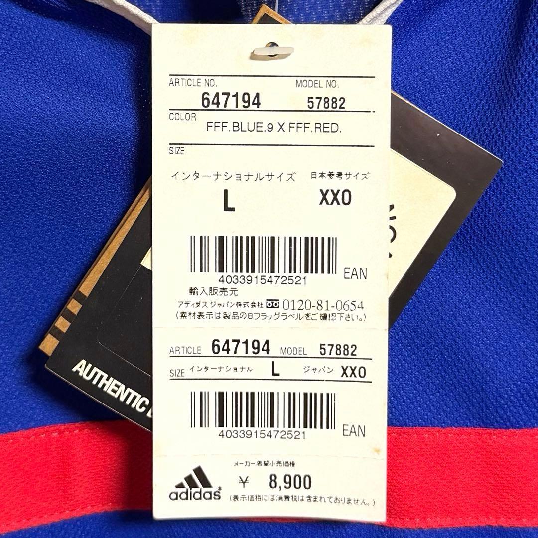 【新品/タグ付き】EURO2000 フランス代表♯10ジダン 【XLサイズ相当】