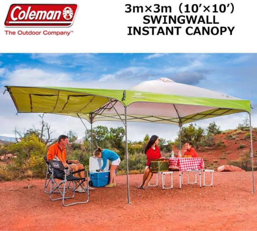 Coleman インスタントキャノピー タープ テント