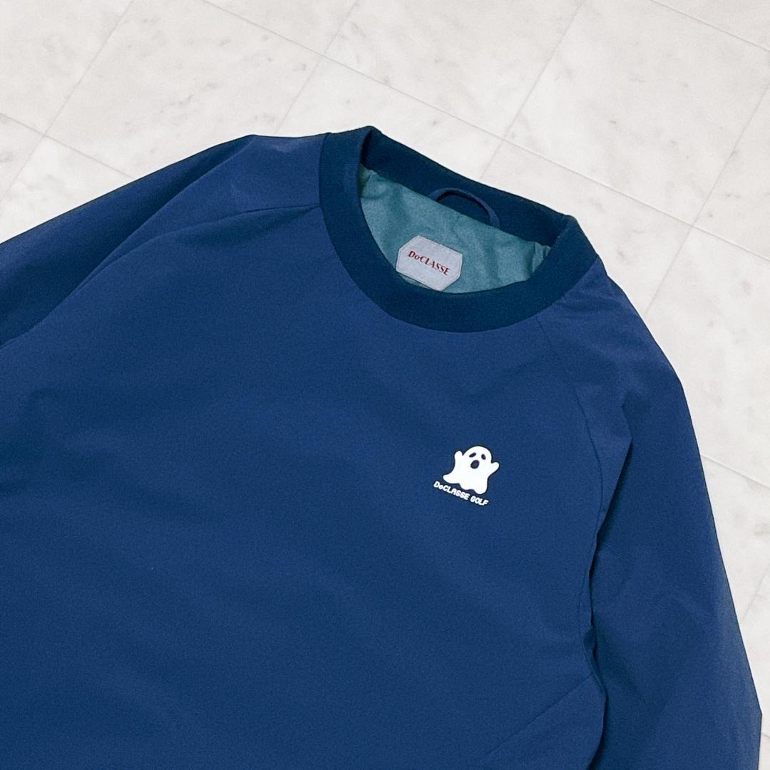 【美品】DoCLASSE ドゥクラッセ ゴーストプリント スニード ブルー L