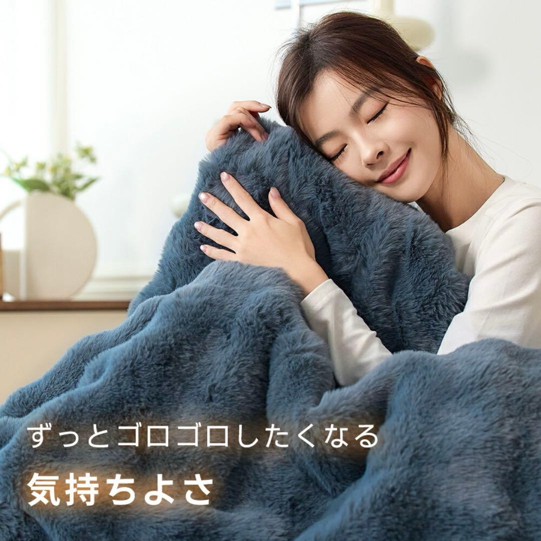 電気毛布 ホワイト 140×80cm 軽量 ふわふわ 柔らか 洗濯可能 自動オフ