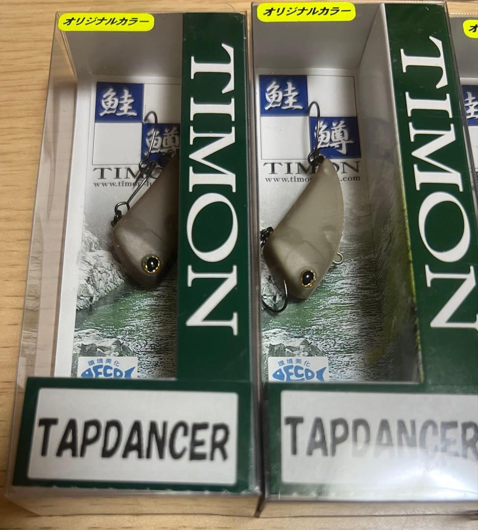 TIMON ティモン タップダンサー オリカラ×7