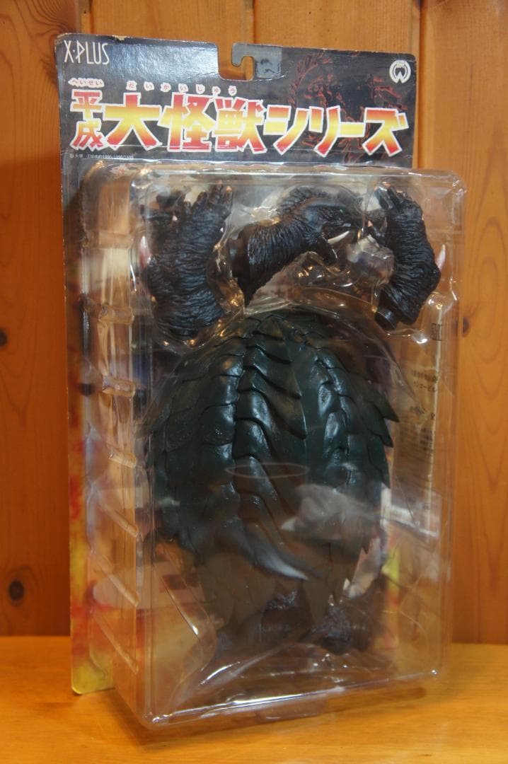 平成大怪獣シリーズ ガメラ 1999 エクスプラス X-PLUS 新品・未開封