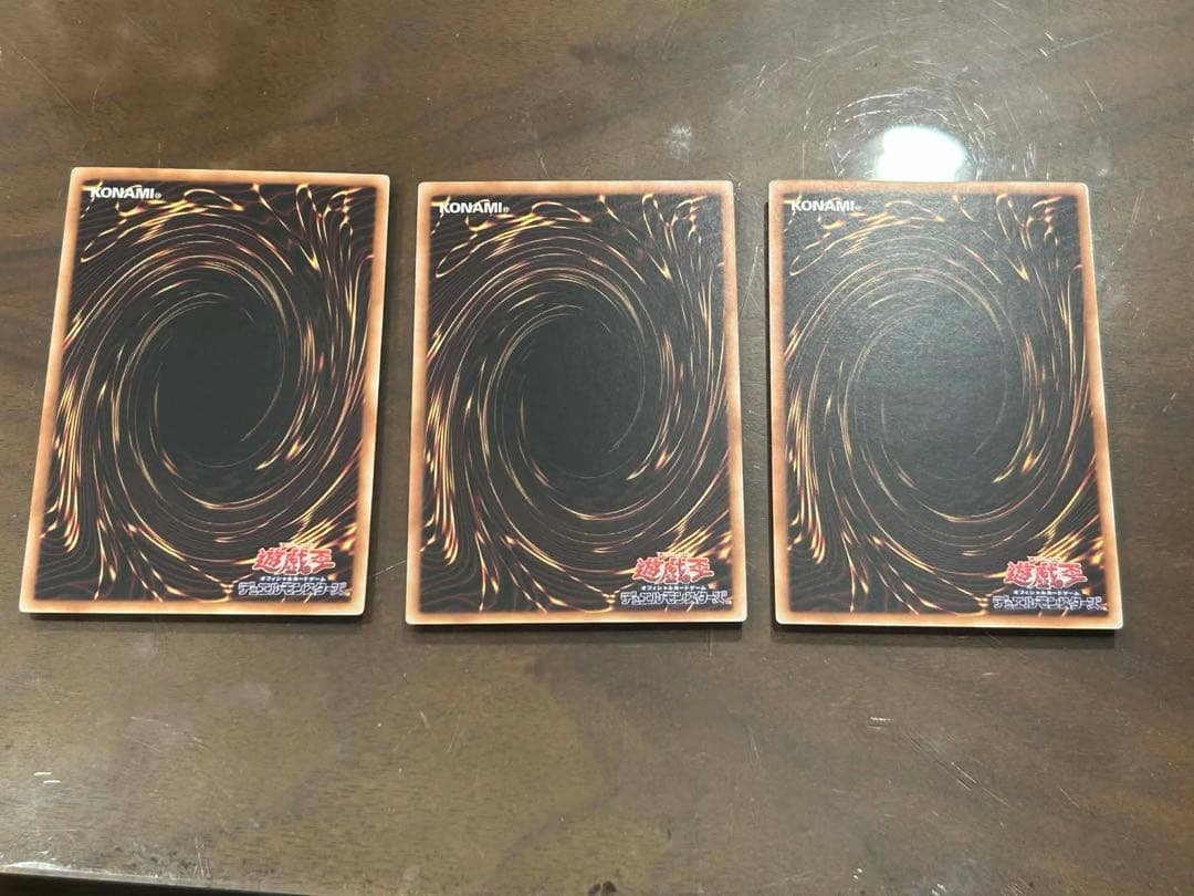 遊戯王　黒魔導のカーテン　アジア　シークレット　シク　3枚セット