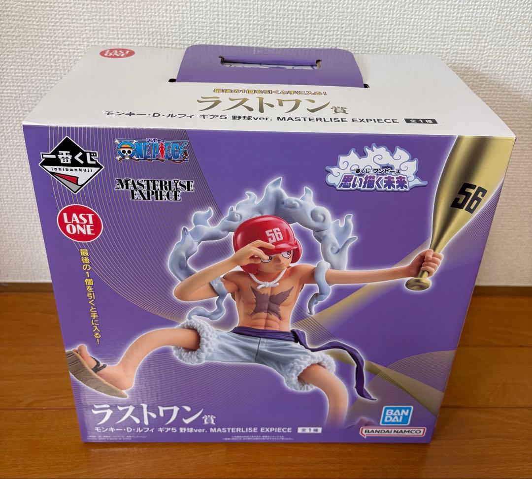 ワンピース一番くじ〜思い描く未来〜ラストワン賞A賞D賞E賞2個【値下げ相談可】