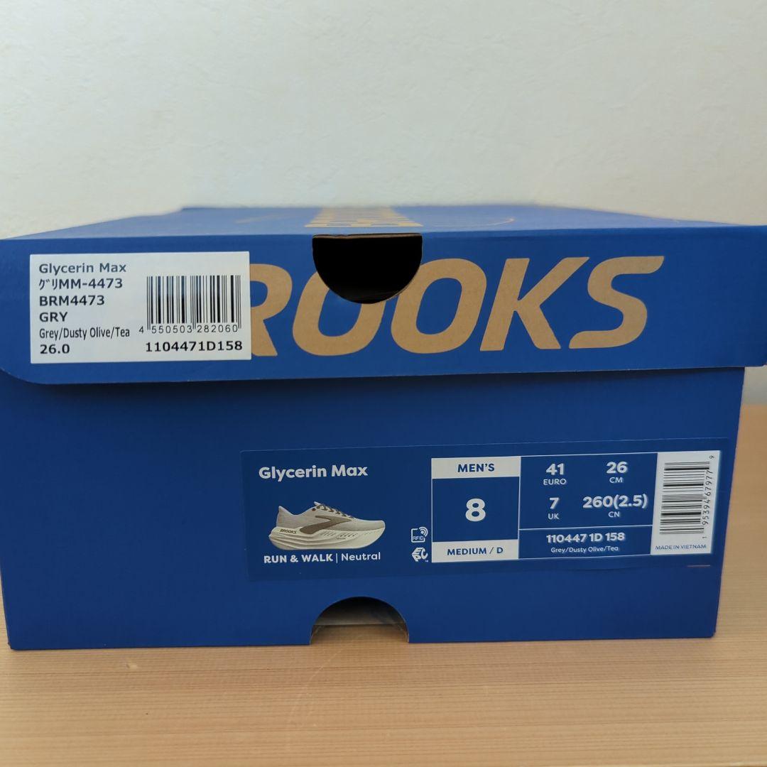 BROOKS　Glycerin MAX　メンズ26.0cm