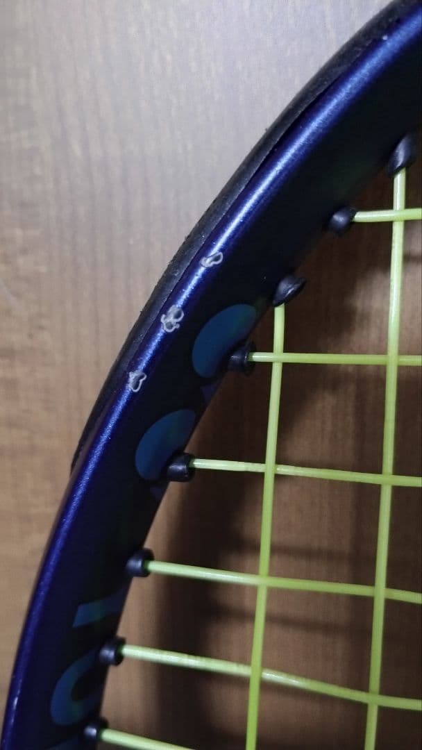 【格安価格！】YONEX EZONE 105テニスラケット G1