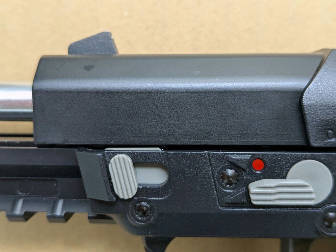 東京マルイ　FN5-7
