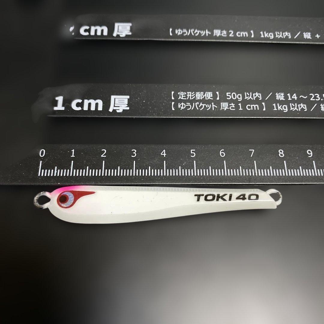 ボーズレス TGトウキチロウ 40g 6本セット