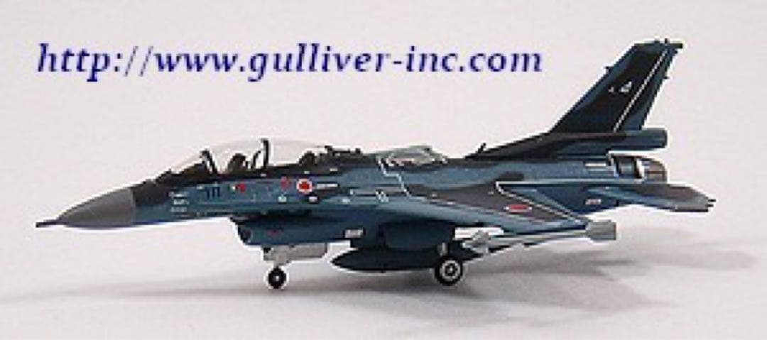 1/200 航空自衛隊 F-2B ＆ F-4EJ改 洋上迷彩 2個セット