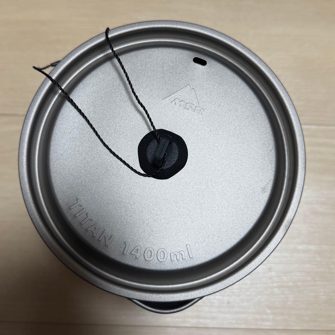 新品　MSR Titan Kettle 1400ml ケトル