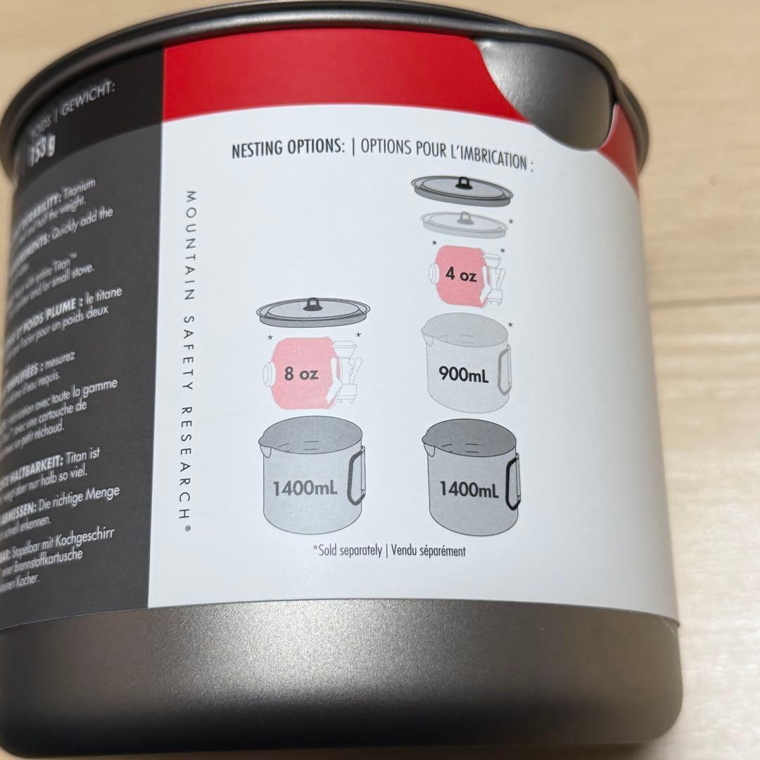 新品　MSR Titan Kettle 1400ml ケトル