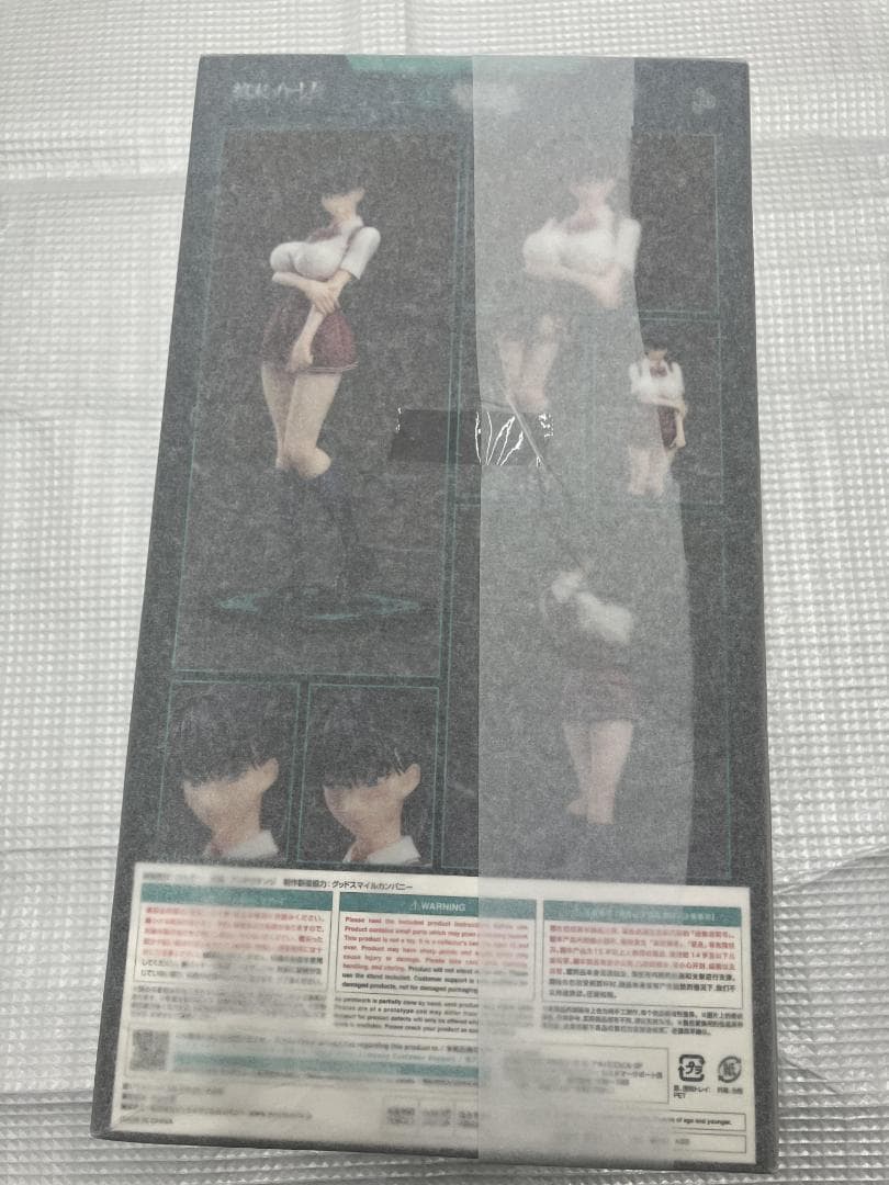 新品未開封 終末のハーレム 東堂晶 1/7 未来工場