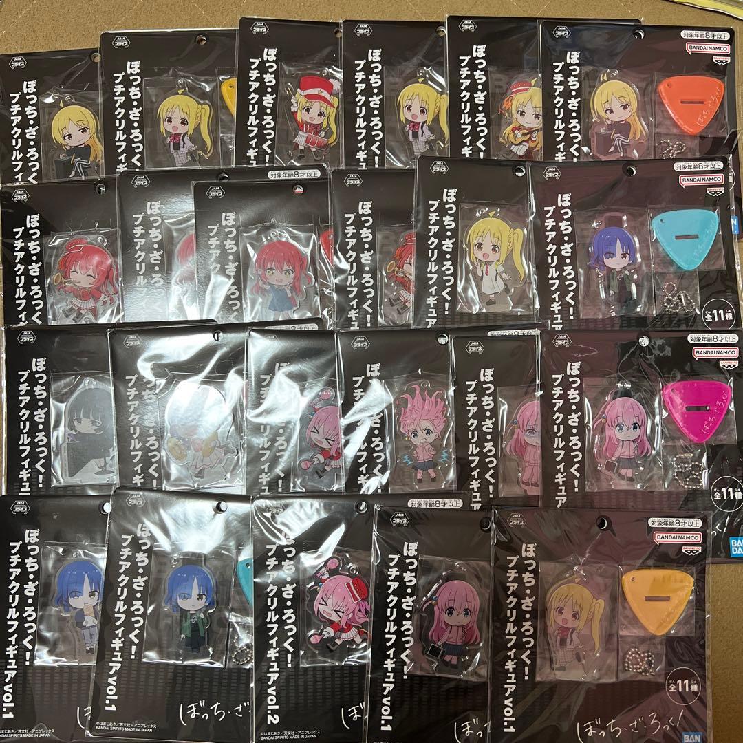 ぼっち・ざ・ろっく！ ブルーロック 鬼滅の刃 などアニメグッズまとめ売り ナムコ