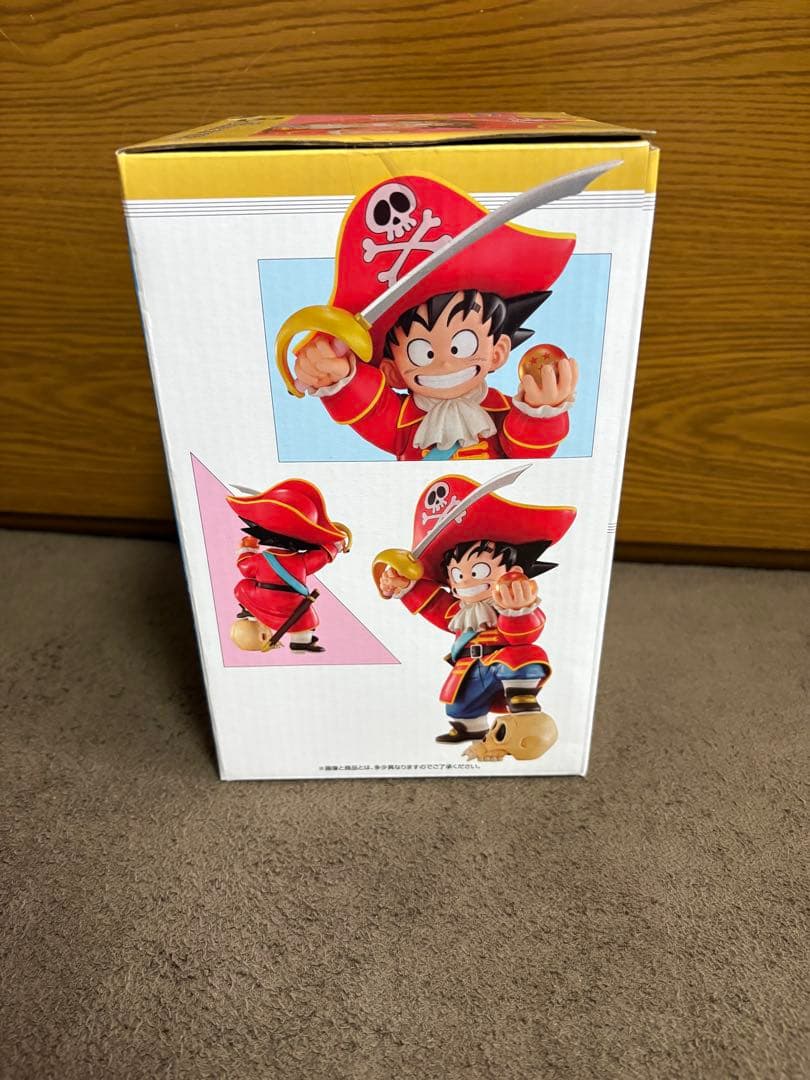 一番くじ ドラゴンボール SNAP COLLECTION2 ラストワン賞 B賞