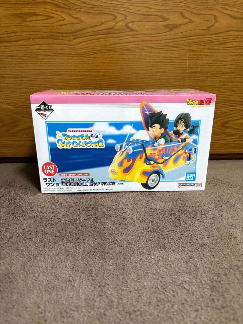 一番くじ ドラゴンボール SNAP COLLECTION2 ラストワン賞 B賞