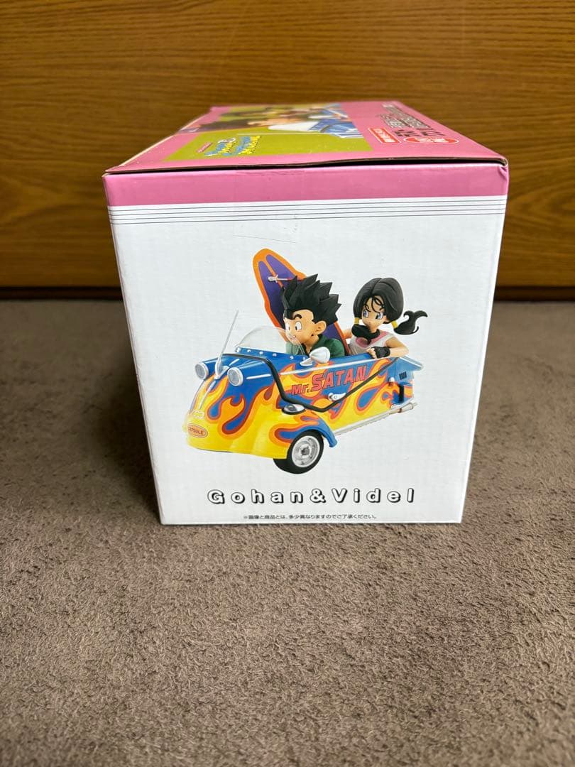 一番くじ ドラゴンボール SNAP COLLECTION2 ラストワン賞 B賞