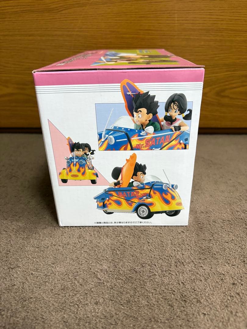 一番くじ ドラゴンボール SNAP COLLECTION2 ラストワン賞 B賞