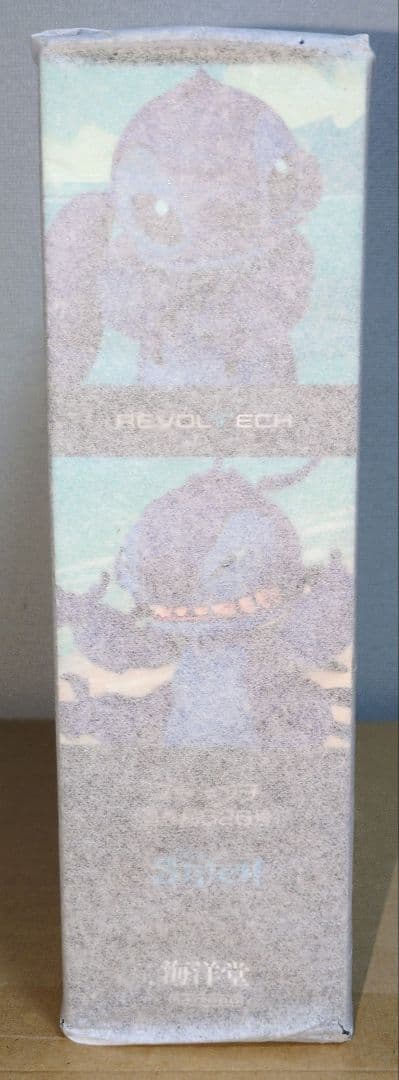 リボルテック スティッチ （試作品626号） 海洋堂　新品未開封　1個