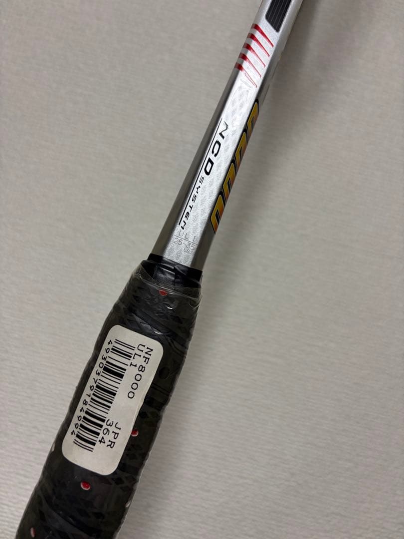 NANOFORCE 8000 YONEX UL1 ソフトテニス ラケット