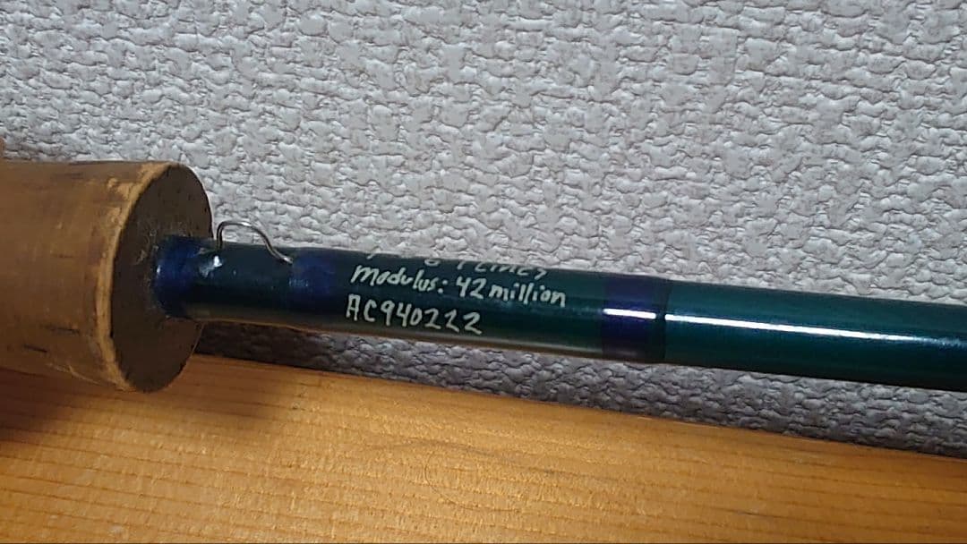 ステファンブラザーズ　フライロッド　9' 42ミリオン　2ピース