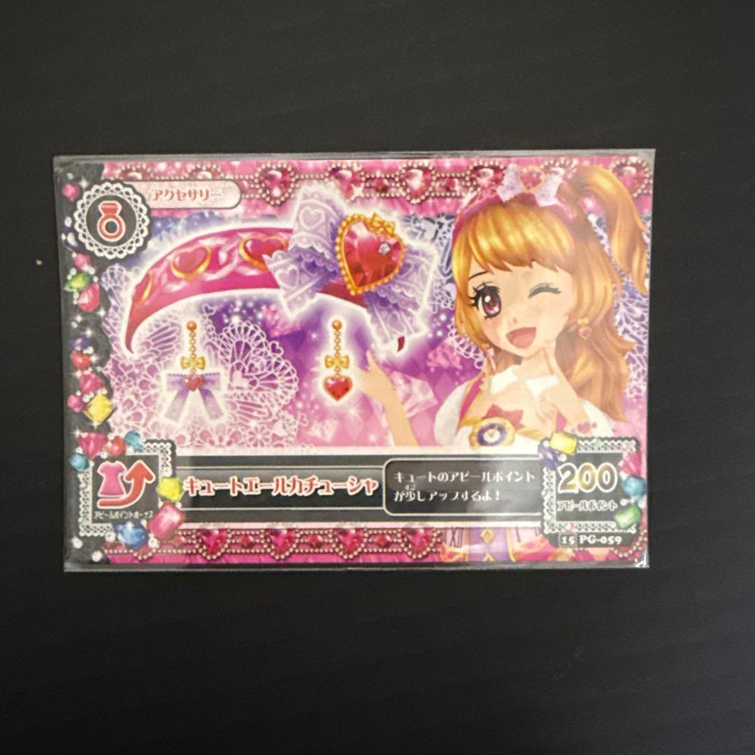 アイカツ　キュートエールカチューシャ