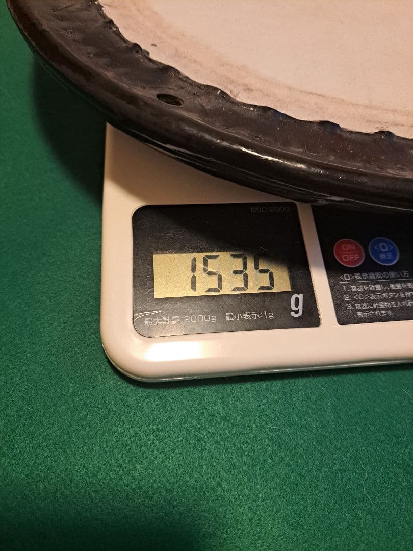 和楽器　締太鼓の皮