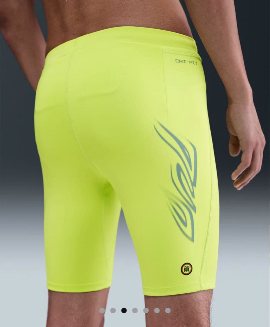 NIKEドライフィットタイツ