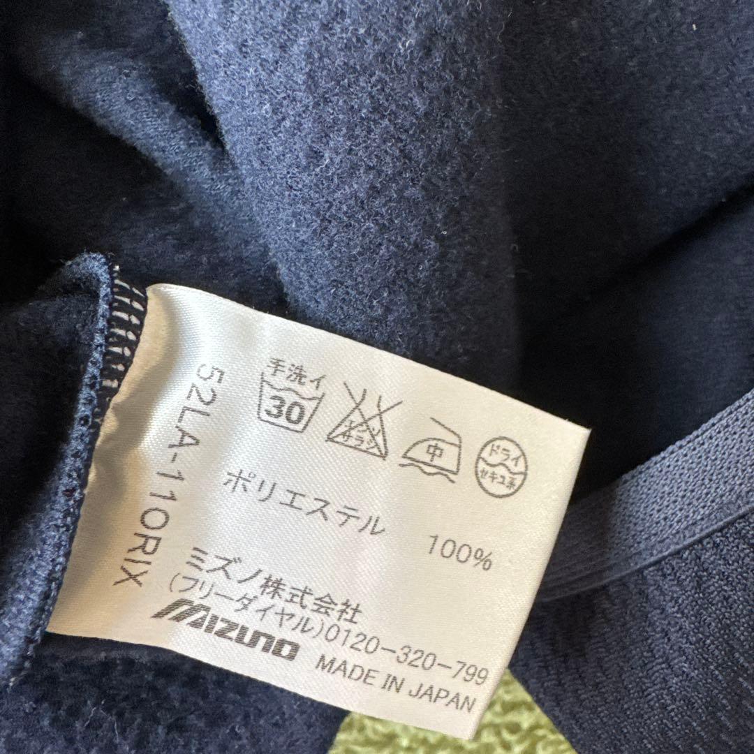 Mizuno オリックス・バファローズ アンダーシャツ