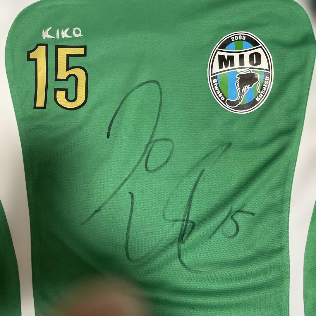 レア　MIOびわこ草津　レイラック滋賀FC ユニフォーム サイン入り