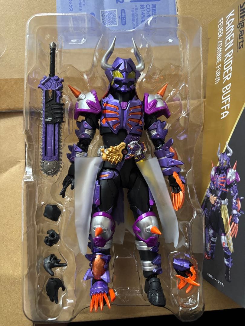 仮面ライダーバッファ　フィーバーゾンビ