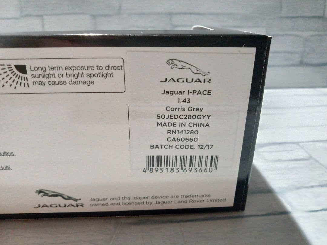 1/43 ジャガー　I PACE　Iペイス　ディーラー品　ミニカー　グレー