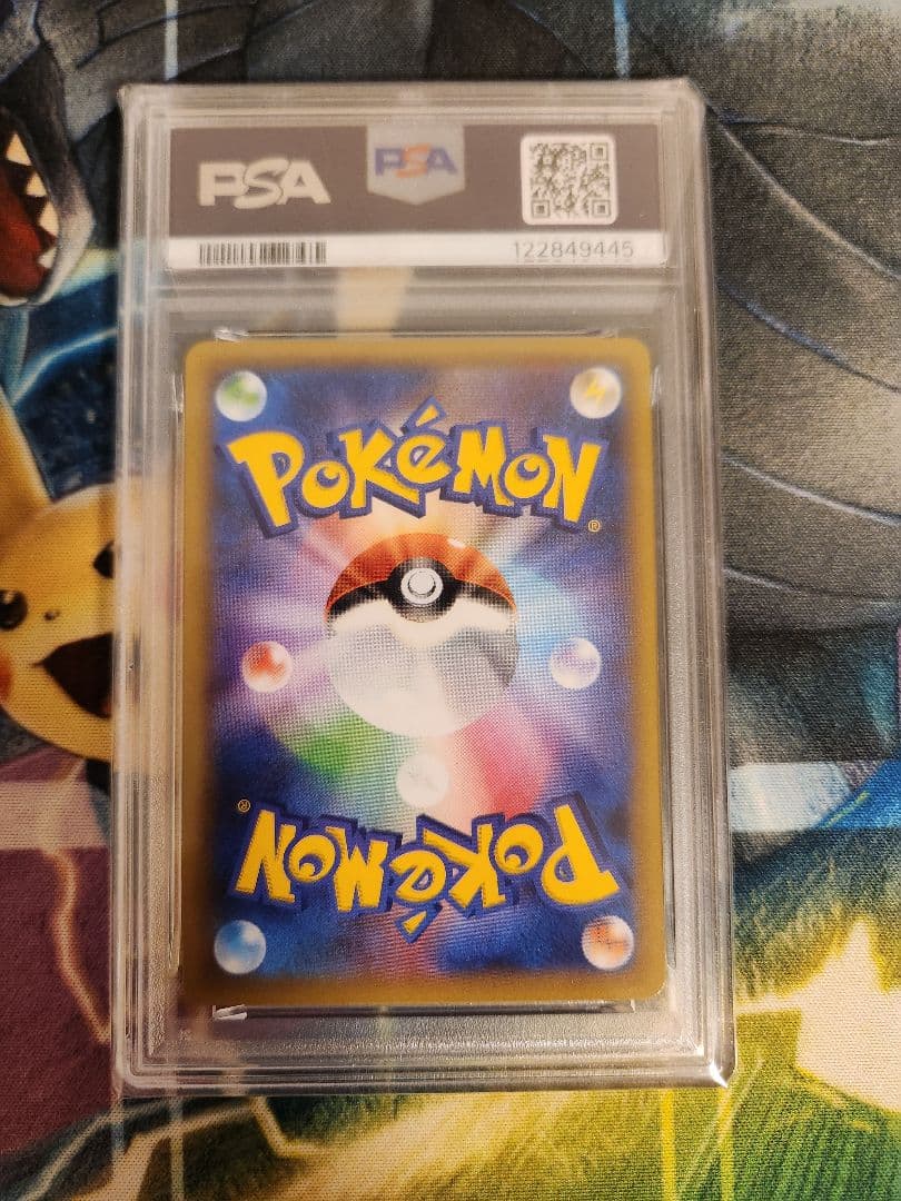 25th ANNIVERSARY リザードン psa10