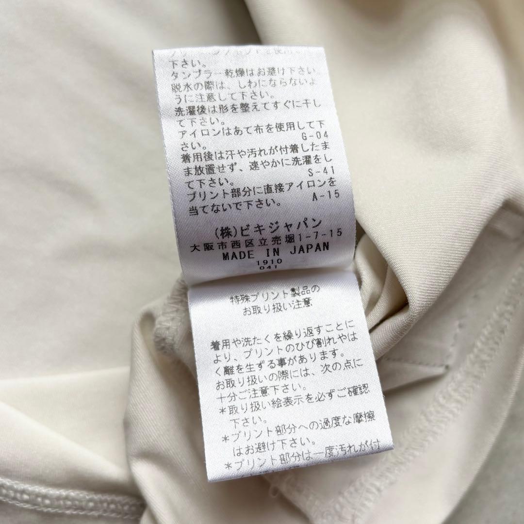 ARCHIVIO アルチビオ モックネック半袖Tシャツ ロゴプリント ストレッチ
