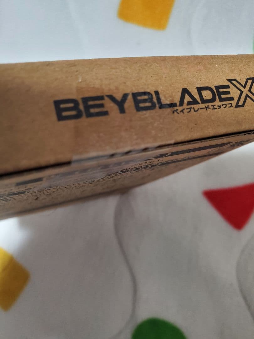 BEYBLADE X UX-00 エアロペガサス3-70A新品未開封ベイコード付