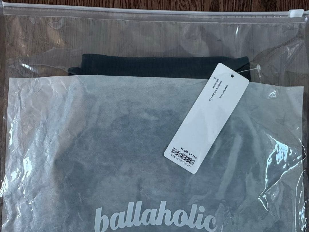 [新品]ballaholic 黒パンツ 未使用 タグ付き　Sサイズ
