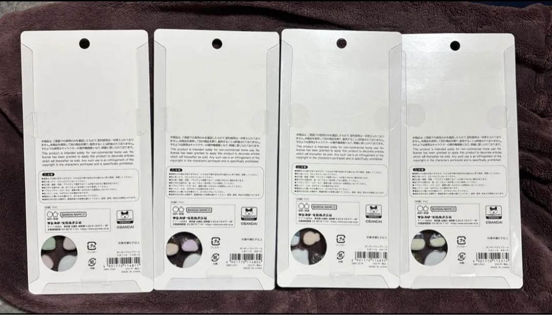 正規品　たまごっち　ボンボンドロップシール　まめっち　みみっち　くちぱっち　4種