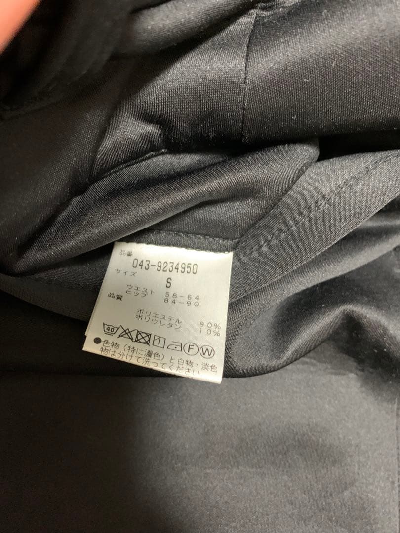 未使用タグ付　セントアンドリュース　スカート