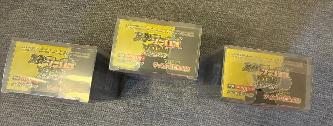 ポケモンカードゲーム MEGAドリームex3ボックスぺりぺりあり