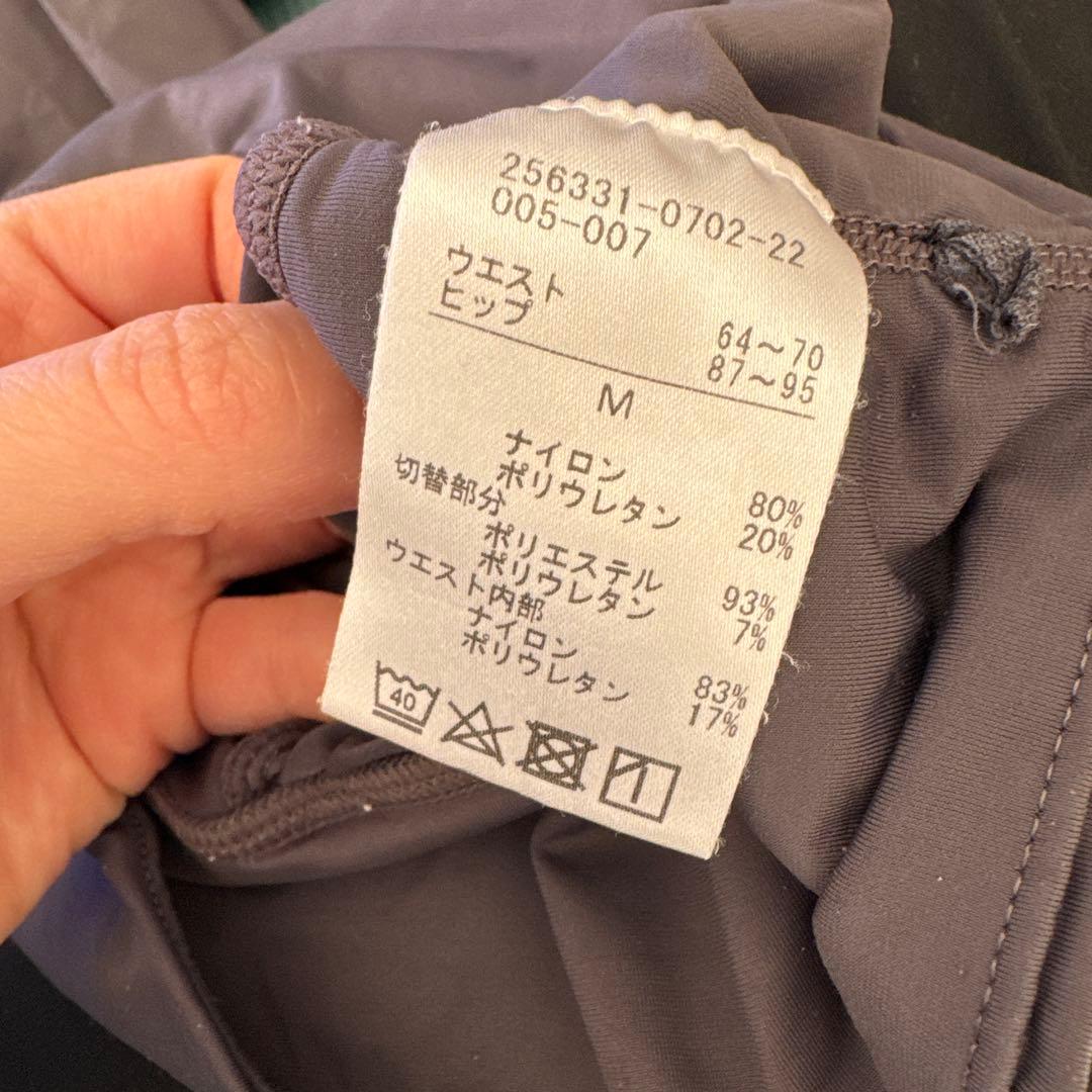 【チャコット】バックレースアップレギンス　M　ダークグレー