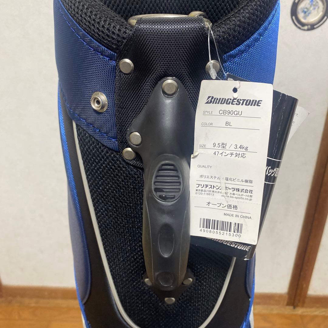 BRIDGESTONE キャディバッグ 青白