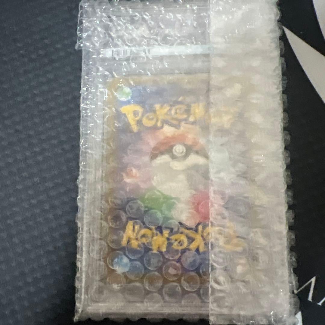 ポケモンカードゲーム　ピカチュウ　ポケモンGO プロモpsa10