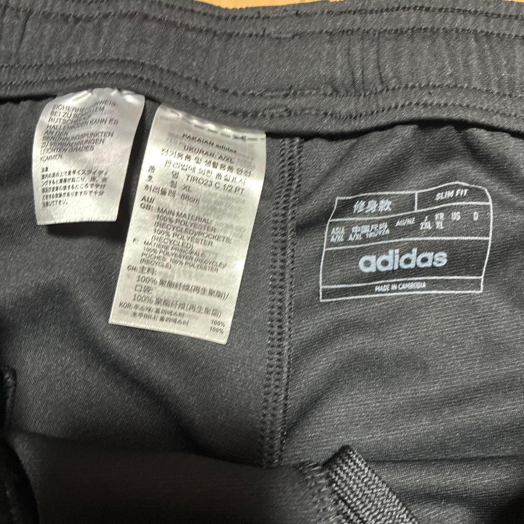 横浜F・マリノス 15番 adidas ハーフパンツ