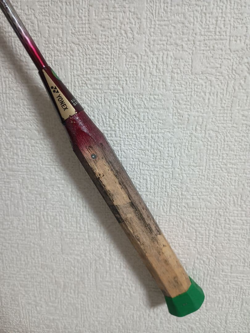 ナノスピード7000 3UG5