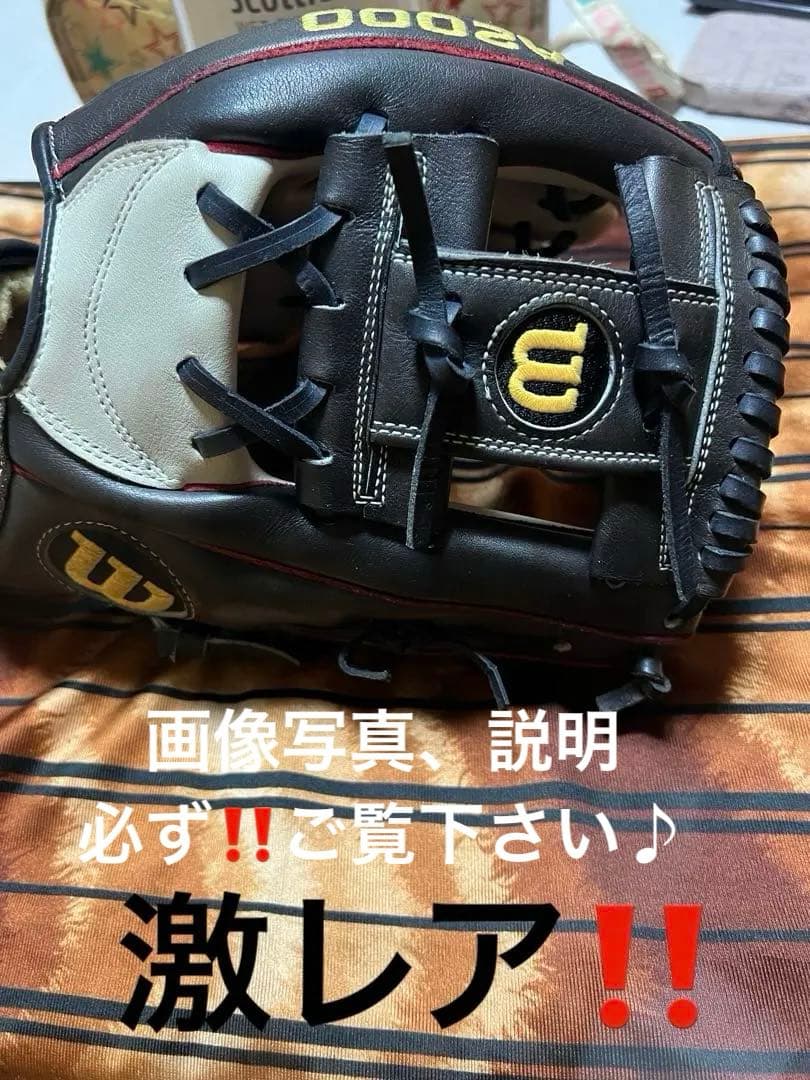 Wilson A2000 硬式グローブ　ワールドシリーズ2001年　ウィルソン