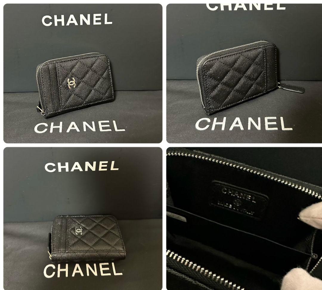 CHANEL キルティングレザー フラグメントケースケースブラック