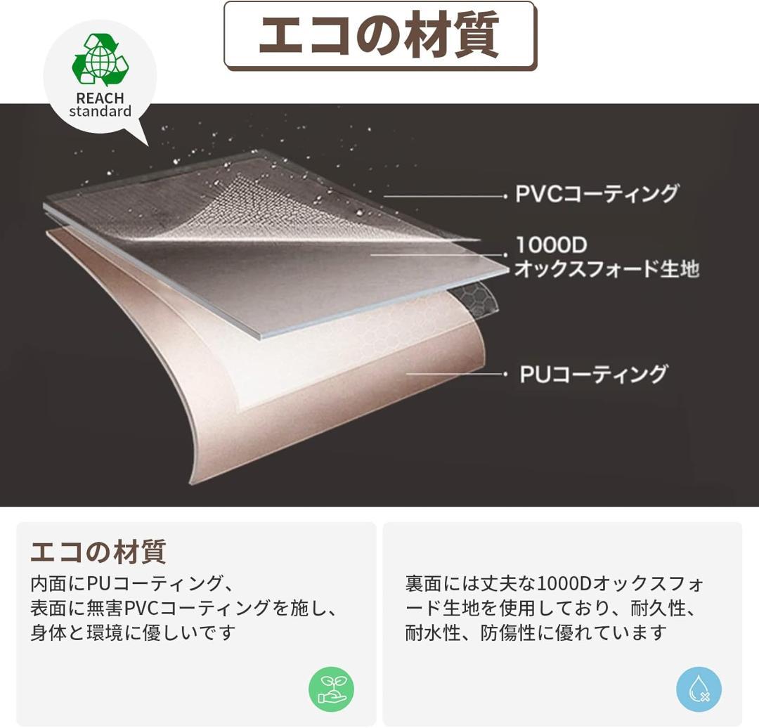 【超買得】KingCamp エアーソファーセット（シングル・ダブル・オットマン）