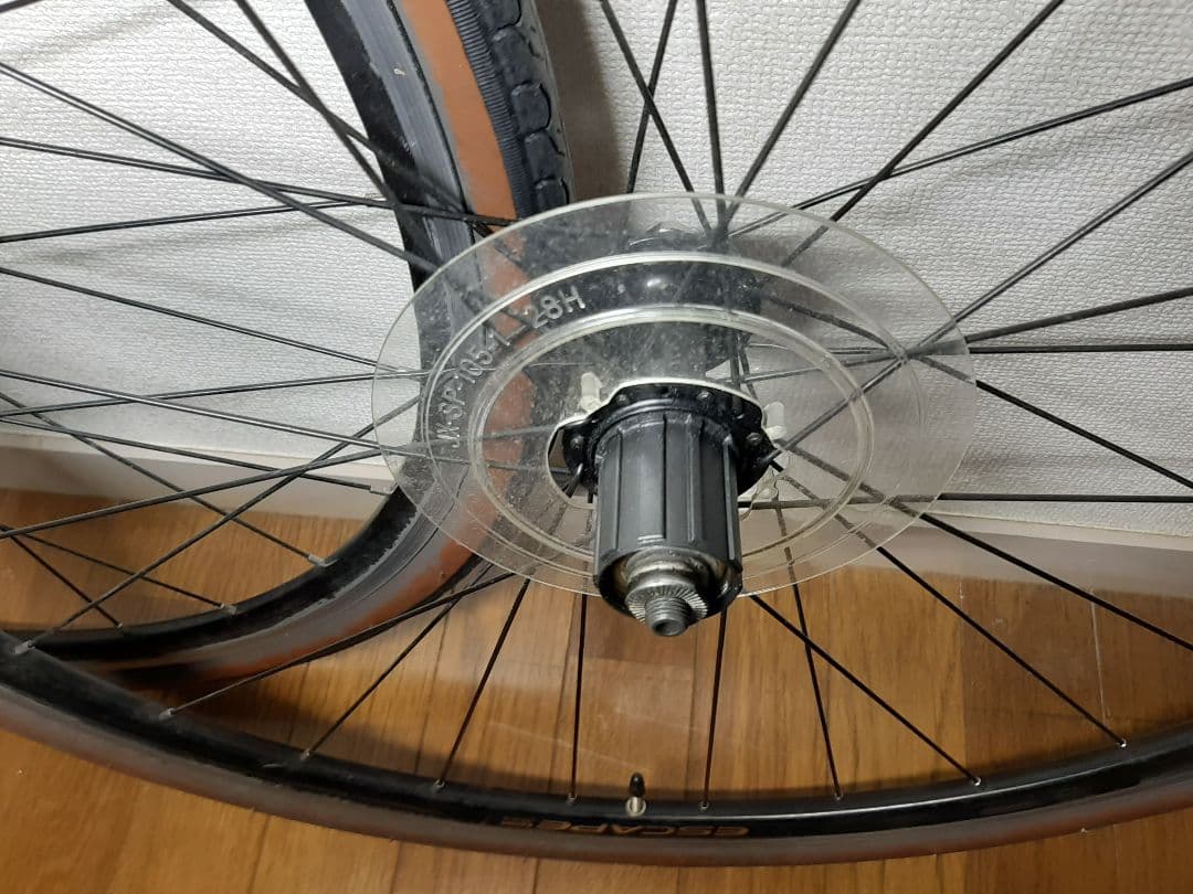 ジャイアント エスケープシリーズホイール 700C 前後セット タイヤ付き